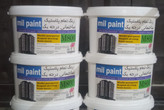 رنگ پلاستیک ساختمانی درجه یک 12 کیلویی برند milpaint
